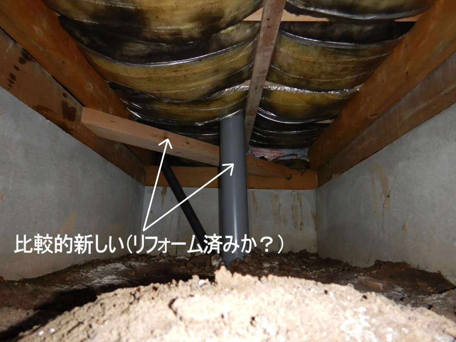 【埼玉・東京】住宅床下木材合板カビが酷くなる前に防カビ工事を